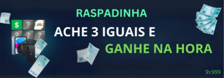 Segurança Depósitos 9x999